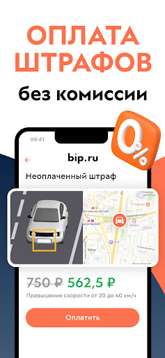 ОСАГО и КАСКО Онлайн: сравни