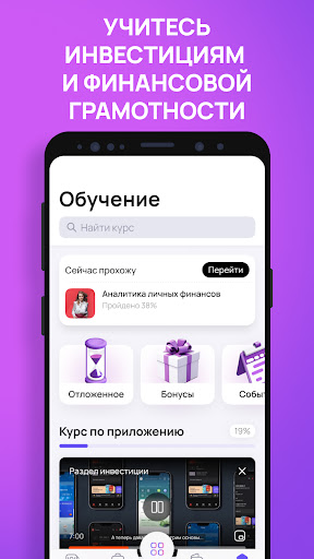 pro.finansy | про финансы