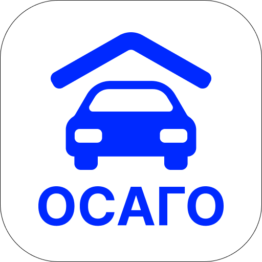 ОСАГО Онлайн – Страховка авто