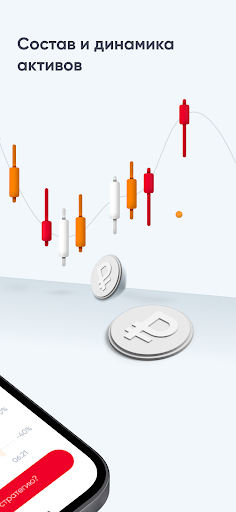 АльфаСтрахование-Жизнь